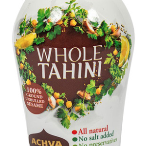 Achva Passover Whole Tahini, 16 oz.