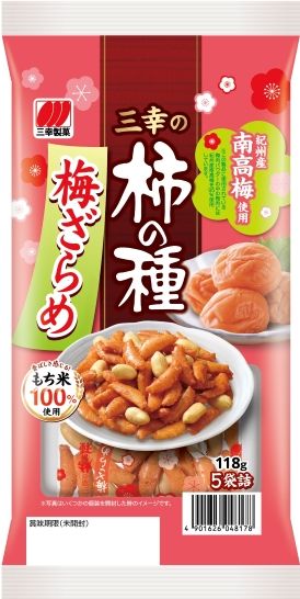 Sanko “Kaki no Tane”, Tiny Rice Cracker, Ume zarame, Ume & Sugar, Kakinotane, 118g