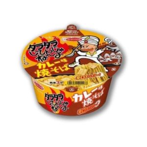 Acecook’s “Don’t Be Sloppy!” Curry Flavored Yakisoba