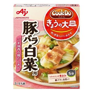 Ajinomoto Cook Do Series: Succulent Pork Belly & Chinese Cabbage – Tokyo Snack Land