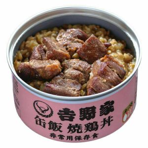 Yoshinoya, Canned Rice, Grilled Chicken on Rice, “Kanmeshi”, 160g, Sale