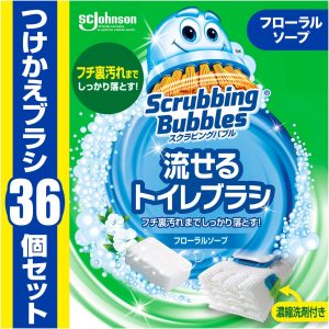 Scrubbing Bubbles Flushable Toilet Brush Refills – Floral Soap Scent (36 Pieces) Made in JAPAN – Tokyo Sakura Mall