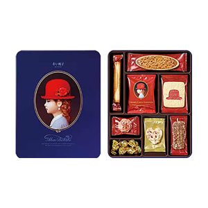 Akai Bhoshi: Blue Gift Box