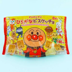 Anpanman Hiragana Choco Biscuit Sandwich Bag