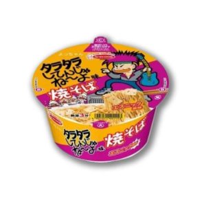 Acecook’s “Don’t Be Sloppy!” Flavored Yakisoba