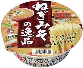 Yamadai “Sugomen, Negi Miso no Ippin” 133g, Sale