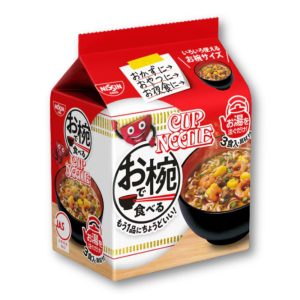 Nissin Original Cup Noodles in a Bowl – x 3 Meal Pack