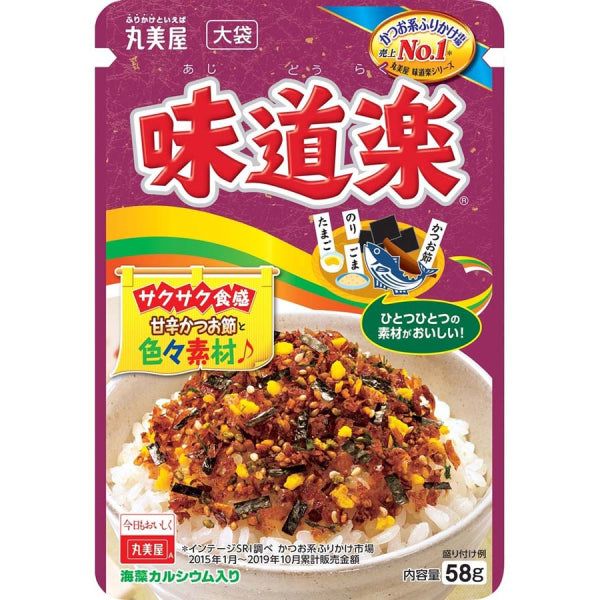 Marumiya Foods Ajidoraku 52g Authentic Japanese Seasoning for Irresistible Dishes – Tokyo Snack Land