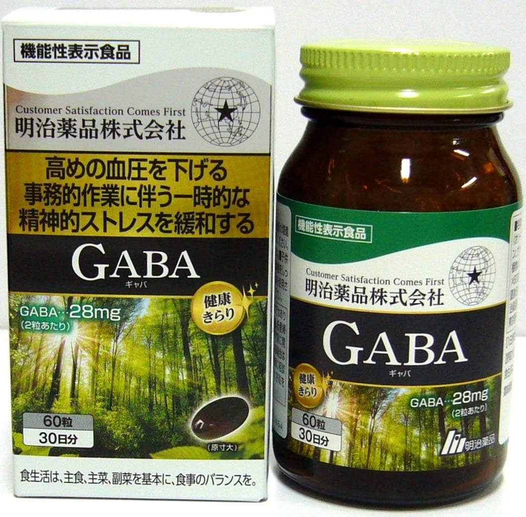 Special Sale! Kenkou Kirari GABA 60 Capsules (2 capsules daily) Made in JAPAN – Meiji Yakuhin