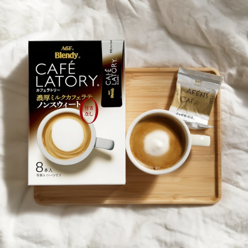 AGF Blendy Cafe Latte Stick Rich Milk Cafe Latte No Sweetness 8 Stick x 6 box Made in JAPAN – Tokyo Sakura Mall