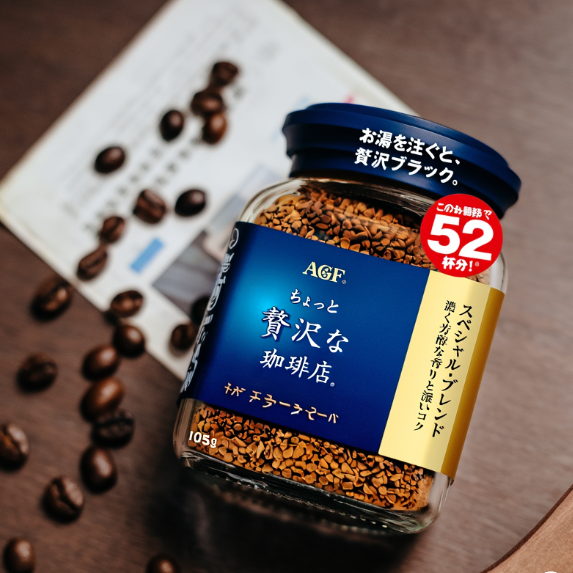AGF A Bit of Luxury Coffee Shop Special Blend Bag 105g (52cups) Instant Coffee JAPAN – Tokyo Sakura Mall