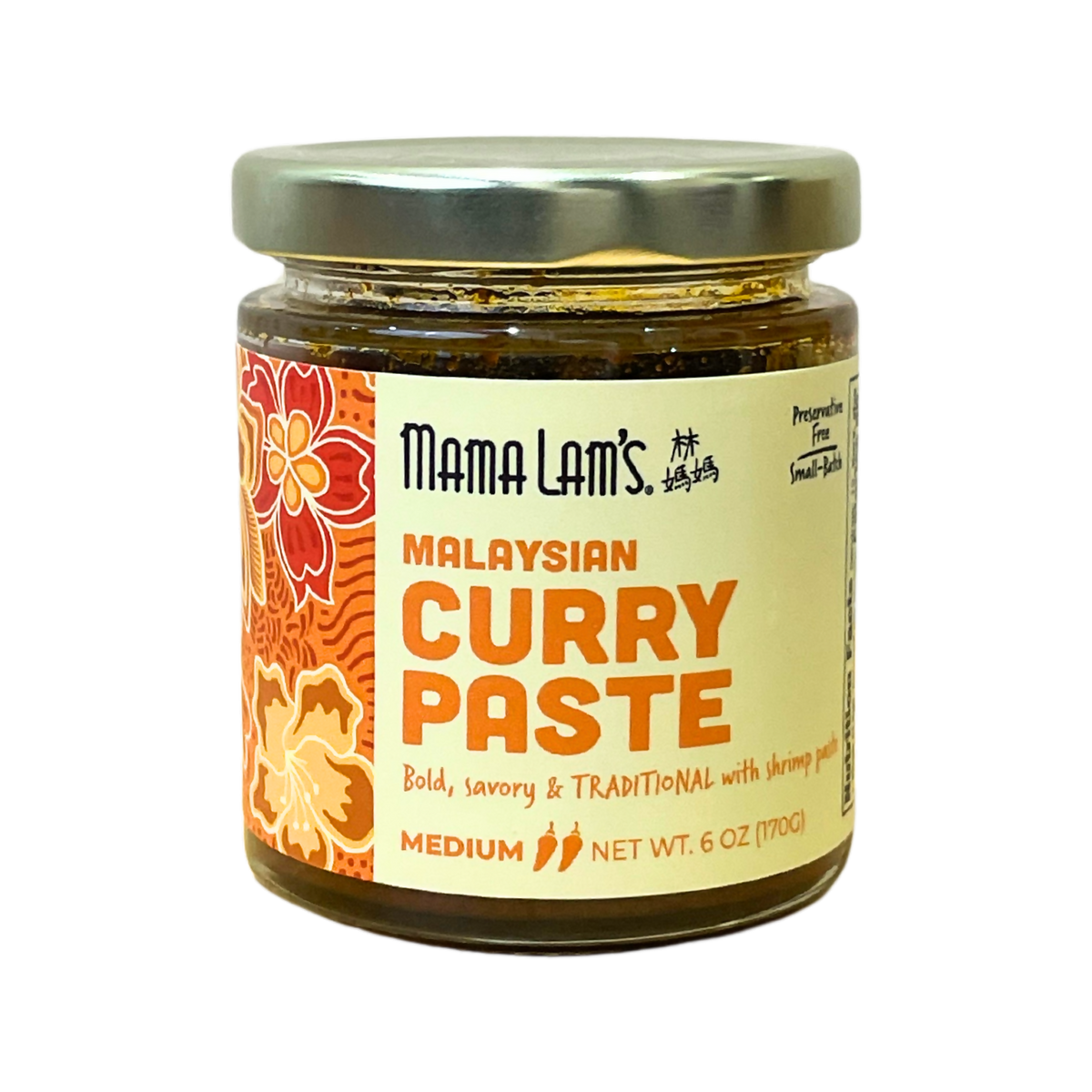 Mama Lam’s Malaysian Curry Paste Medium with Shrimp Paste Jar – 6 jars x 6 oz case