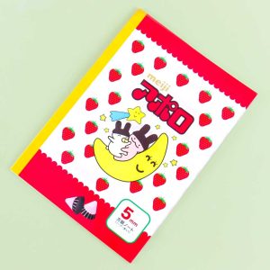 Apollo Strawberry Chocolate Grid Notebook