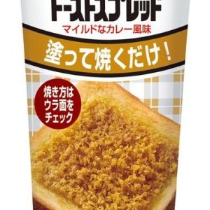 Aohata, Verde “Curry Pan Spread” Toast Bread, 100g