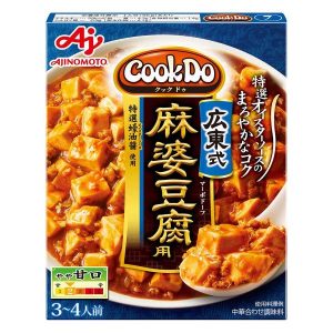 Ajinomoto Cook Do Series Cantonese Bean Curd Sauce – Tokyo Snack Land