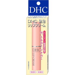 DHC Medicated Lip Cream 1.5g – Moisturizing Olive Virgin Oil Formula – Made in JAPAN