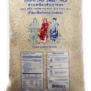 3 Ladies Sweet Rice 5lbs