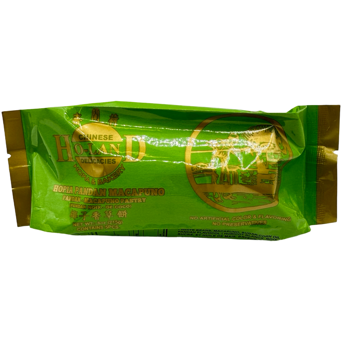 Ho-Land – Hopia and Bakery – Chinese Delicacies – Pandan – Macapuno Pastry (FROZEN) – 5 Pieces – 8 OZ