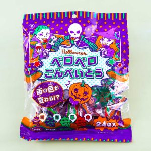 Yaokin Halloween Bero Bero Konpeito Candy