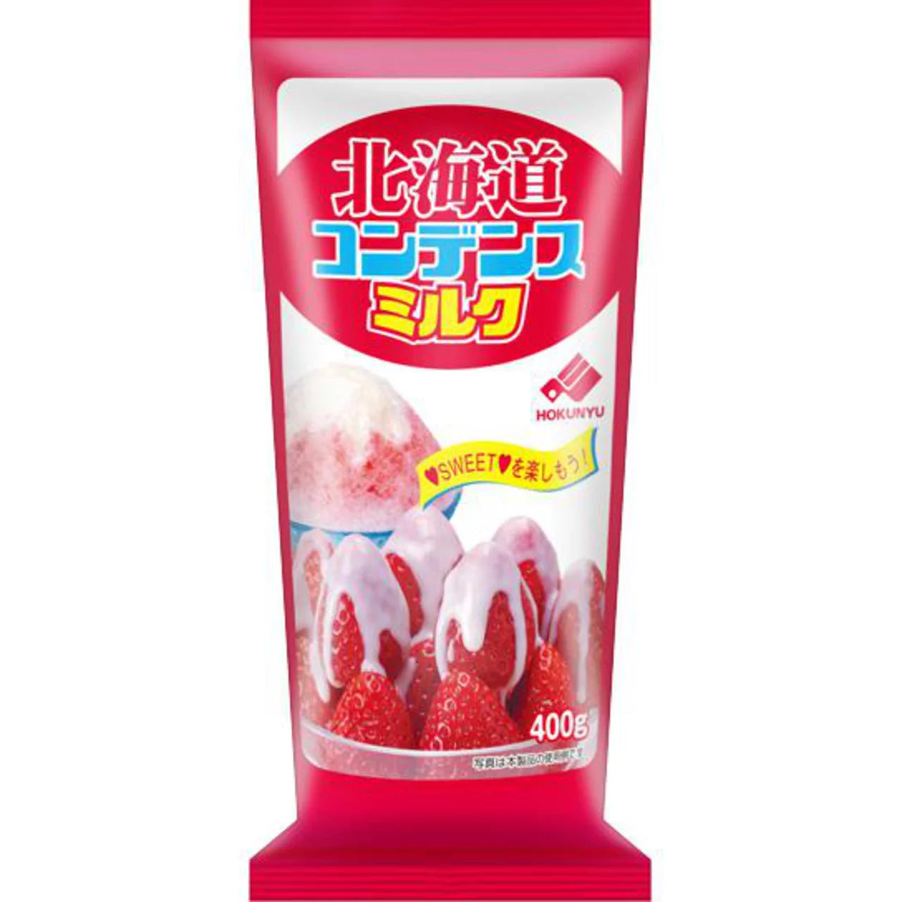 Hokkaido Condensed Milk 400g Tube Bottle Hokunyu Inc.send from Hakodate Japan