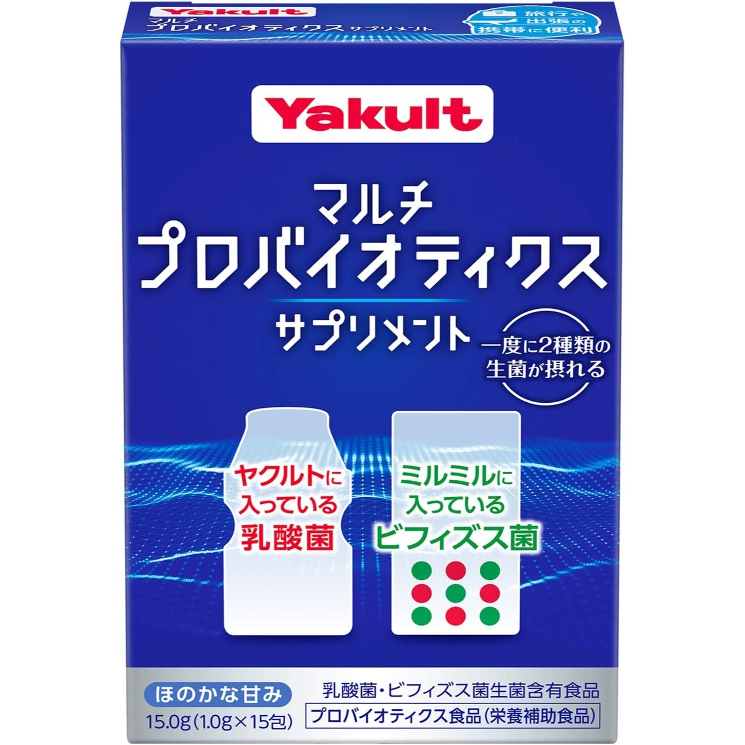 Yakult Multi Probiotics Supplement Granular Stick (15 packets) Made in Japan – Tokyo Sakura Mall