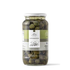 Zibari Foods Caperberries 32 Oz – Pack Of 6