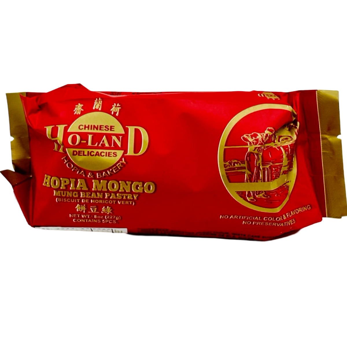 Ho-Land – Hopia and Bakery – Chinese Delicacies – Mung Bean Pastry – Hopia Mongo (FROZEN) – 5 Pieces – 8 OZ