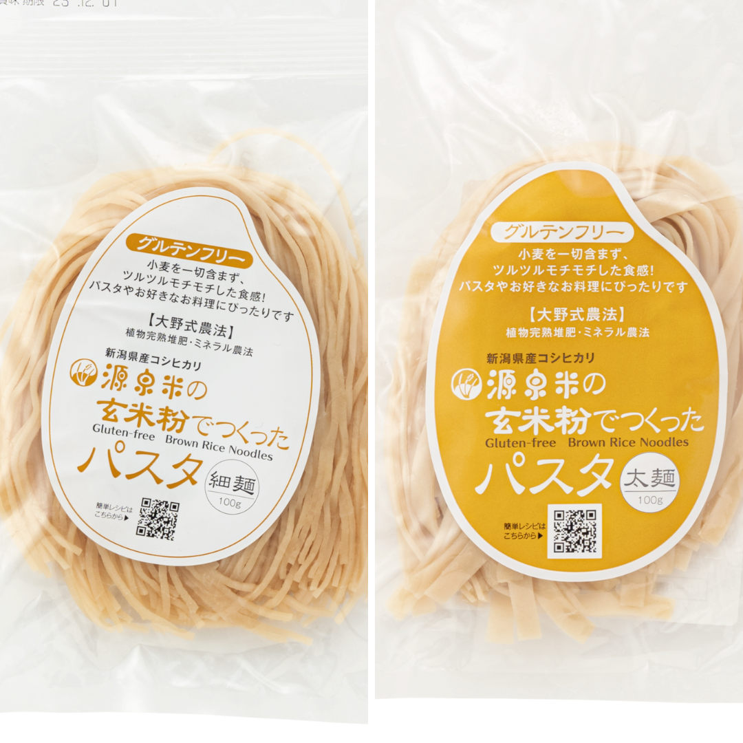 Niigata Koshihikari Special Cultivation Rice “Gensenmai” Brown Rice Pasta (Thin Noodles / Thick Noodles) 100g – Kurumira Shop