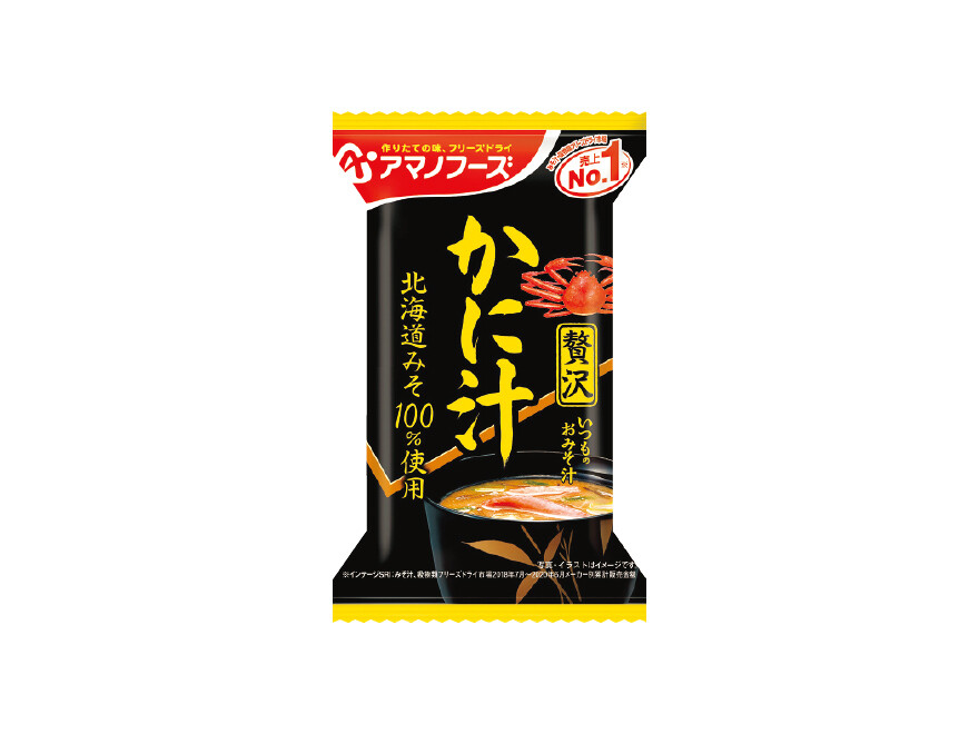 Amano Foods “Itsumo no Omisoshiru Zeitaku”, Freeze-dried Miso Soup, Crab, 1 serving