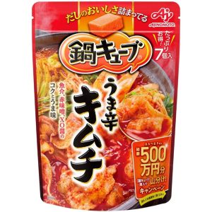 Ajinomoto Nabe Cube Hot Pot Dashi Stock Spicy Kimchi Flavor 7 Cubes