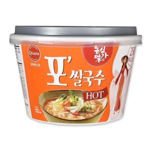 O’Taste Pho Rice Noodle Hot Bowl