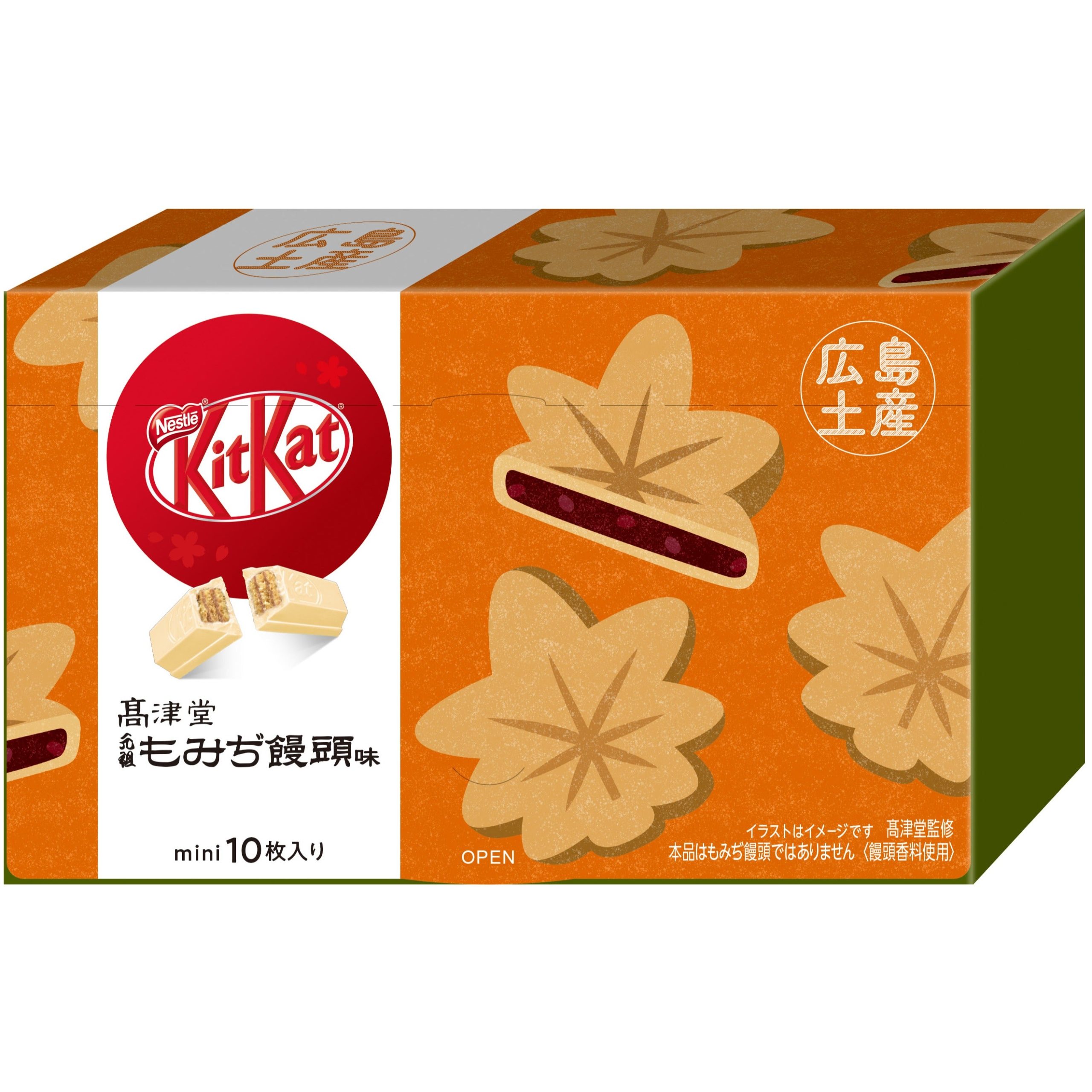 Kit Kat Mini Japan Hiroshima Limited Edition Takatsudo Original Momiji Manju Flavor – Tokyo Sakura Mall