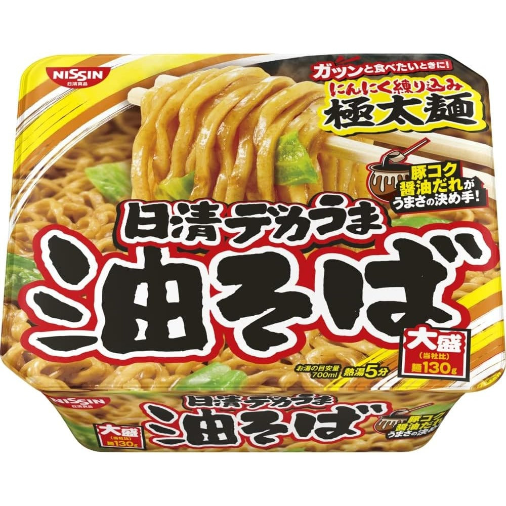 Nissin Foods Nissin Dekauma Abura-Soba Istant Noodle 157g x 12 Pack Japan – Tokyo Sakura Mall