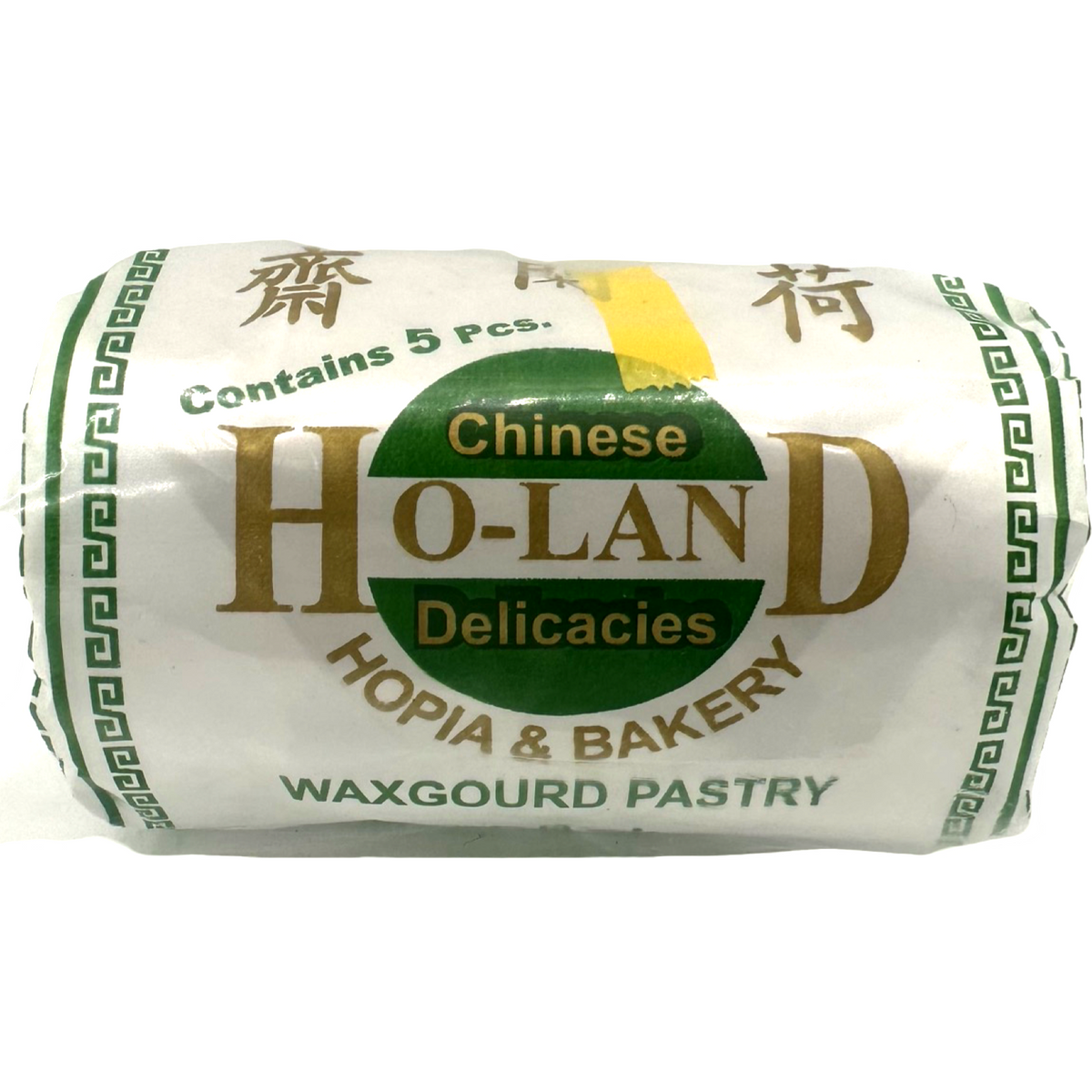 Ho-Land – Hopia and Bakery – Chinese Delicacies – Waxgourd Pastry (FROZEN) – 5 Pieces – 8 OZ