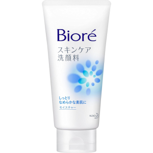Biore Skincare Facial Foam Moisture 130g – Made in JAPAN – Tokyo Sakura Mall