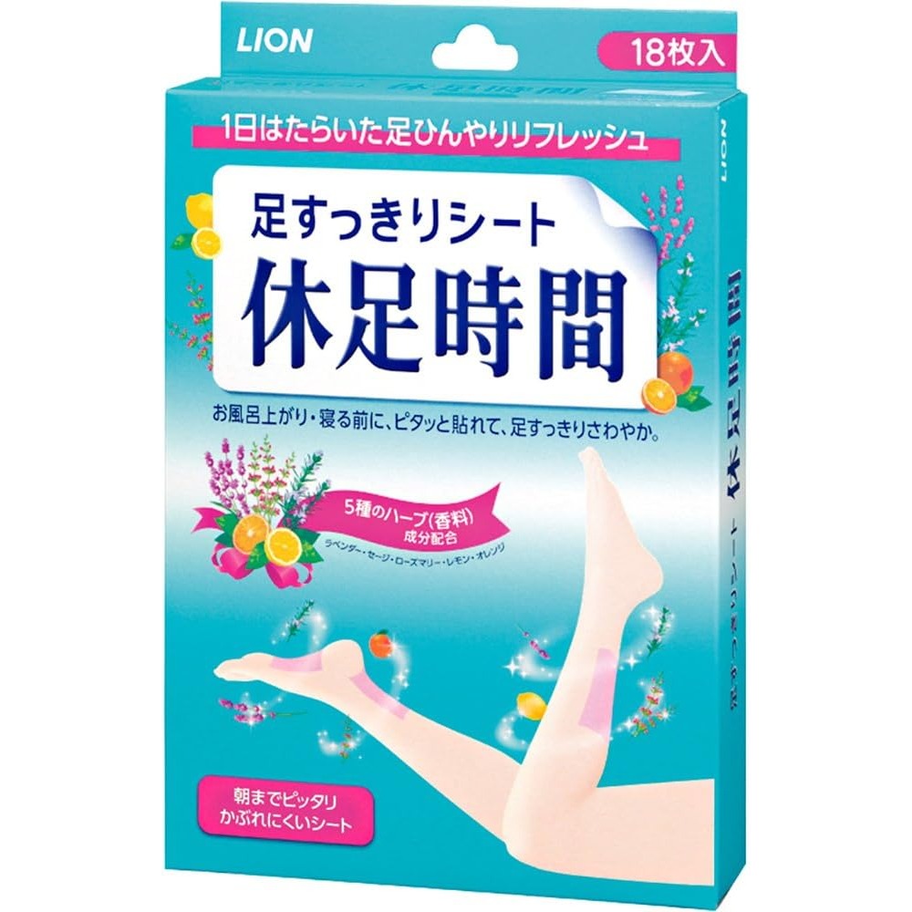 Lion Kyu-Soku Jikan 18 Sheets Relax Refresh Moisturizing Relaxation 240g Made in JAPAN – Tokyo Sakura Mall