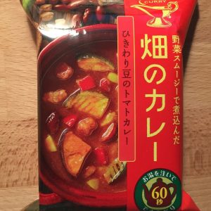 Amano Foods “Hatake no Curry”, Freeze Dried, Beans and Tomato, Pork curry, 37g