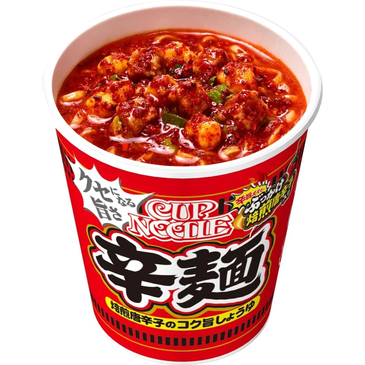 Nissin Cup Noodle Spicy Roasted Chili Pepper Flavor 82g x 20 Made in Japan – Tokyo Sakura Mall