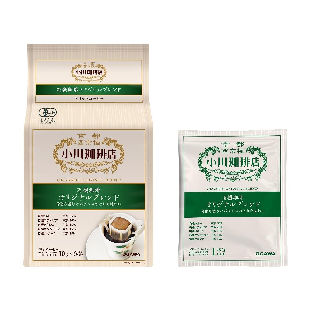 Kyoto Ogawa Coffee Organic Original Blend Drip Coffee 6 Servings – Japanese Premium Coffee – Made in JAPAN – Tokyo Sakura Mall