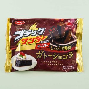 Black Thunder Mini Bars Pack – Gateau Au Chocolat