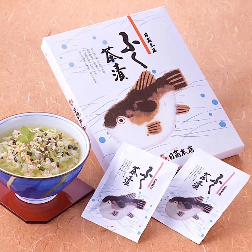 Hidaka Fugu Chazuke – 9‑Pack Premium Puffer Fish Rice Soup (480‑Day Shelf Life)