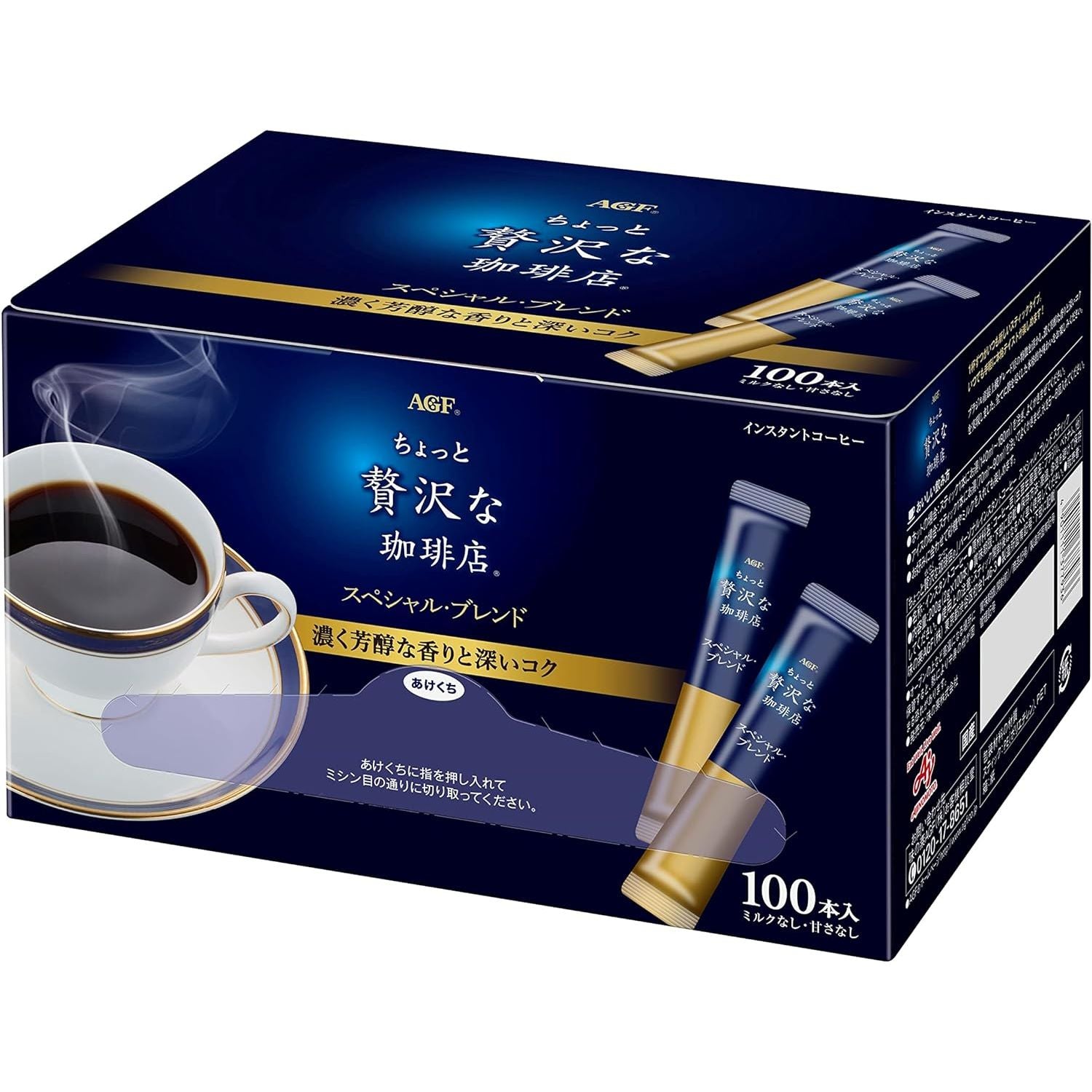AGF Just a Luxurious Little Coffee Shop Special Blend Instant 100 Stick JAPAN – Tokyo Sakura Mall