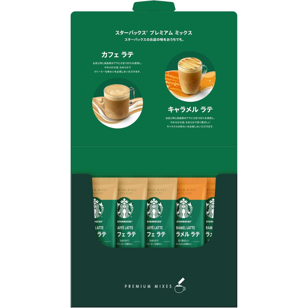 Starbucks Japan Premium Mix Gift SBP-10B Stick Coffee 200g – Tokyo Sakura Mall