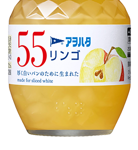 Aohata “Aohata 55” Fruit Jam, Apple, 150g