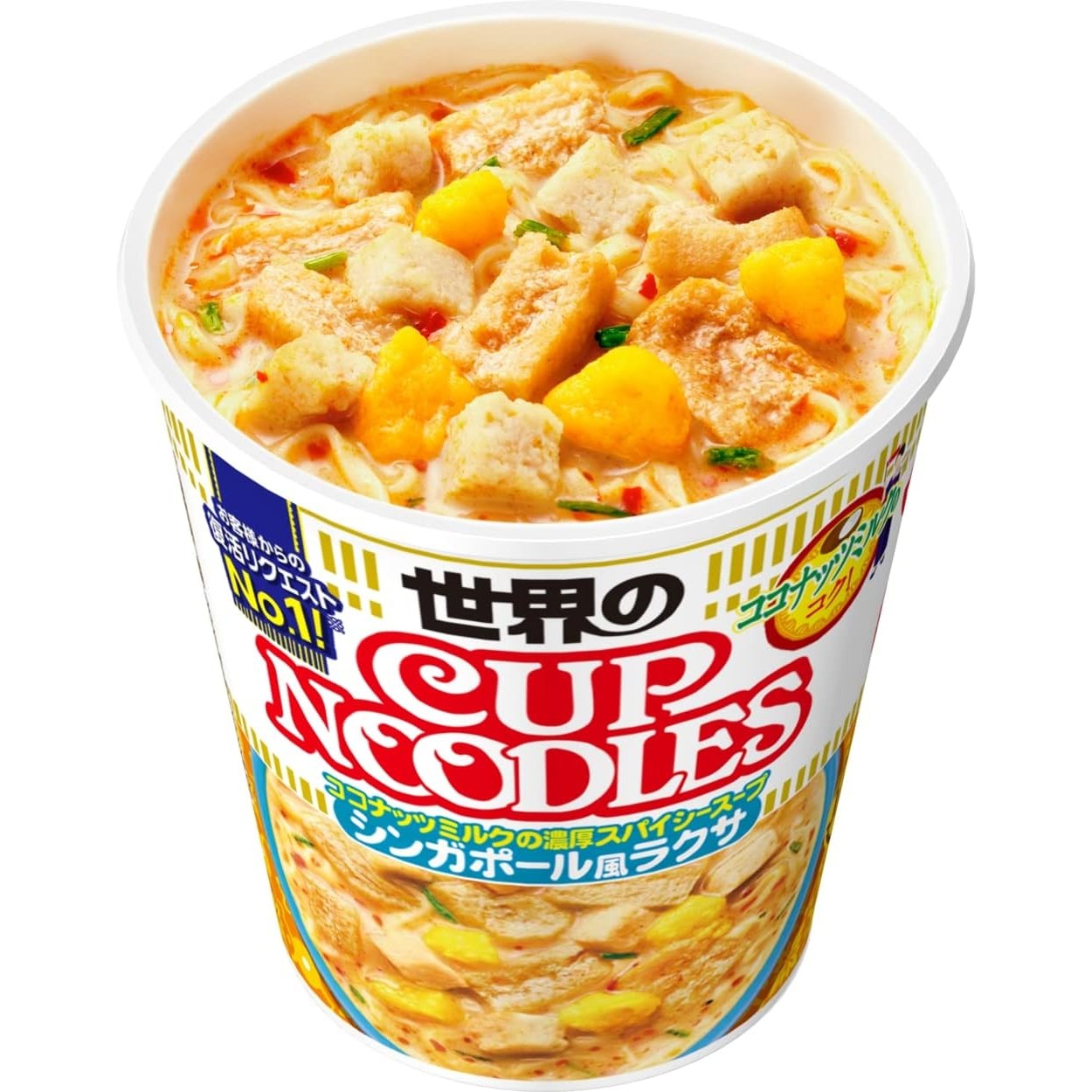 NISSIN Cup Noodle RAKUSA x Singapore Taste 80g x 12packs Made in JAPAN – Tokyo Sakura Mall