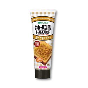 Aohata Verde Toast Spread – Curry