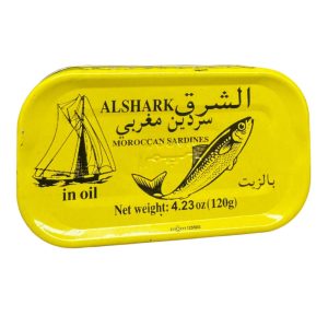 Alshark Moroccan Sardines in Oil