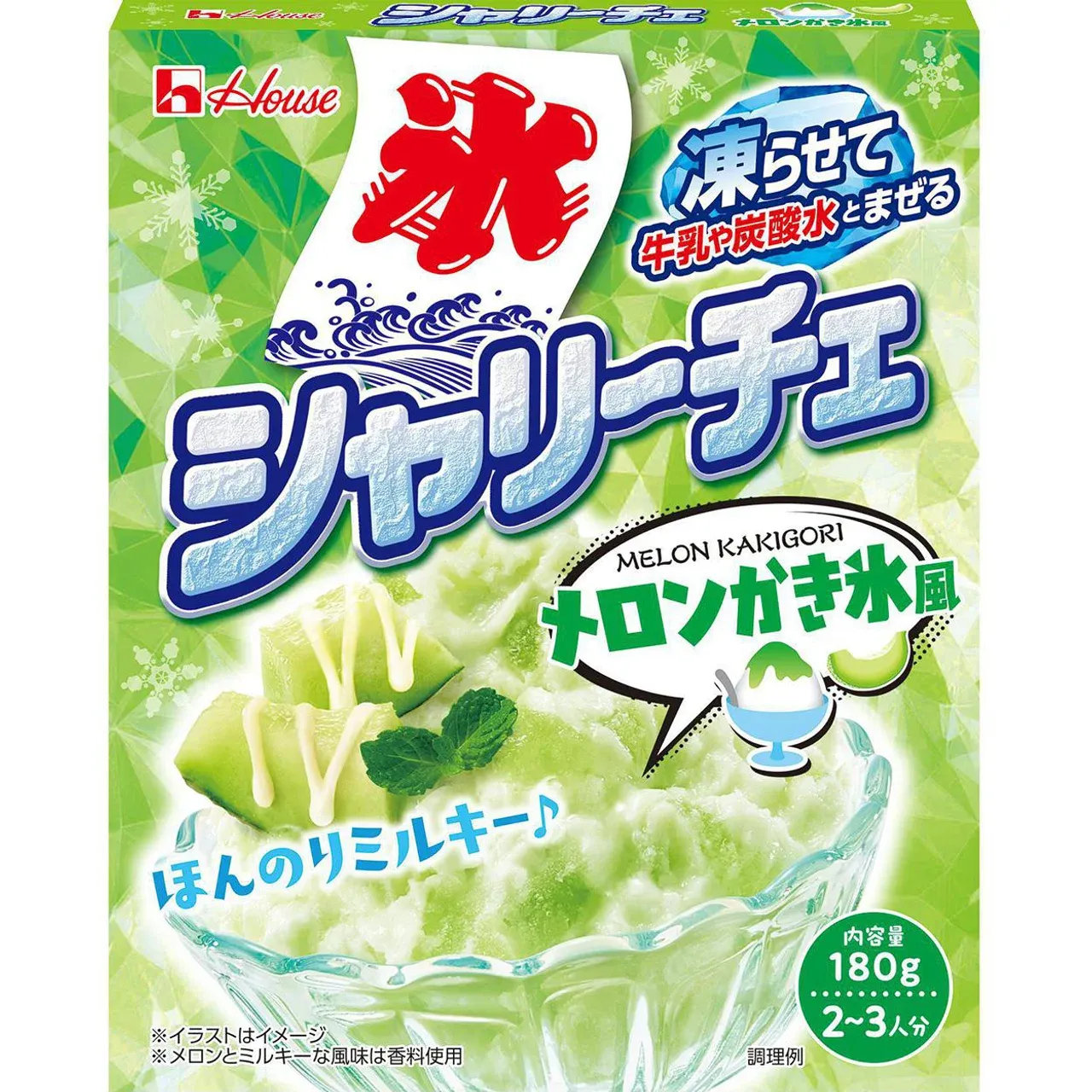 Very Rich & Delicious, “Shariche”, Sherbet Making Mix, Melon & Milk flavor, 180g