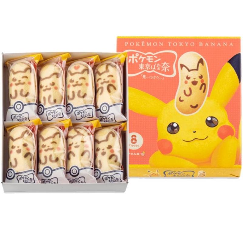 Tokyo Banana Pikachu Pokemon Soft Custard Pudding 8 packs Limited Edition Made in Japan – Tokyo Sakura Mall