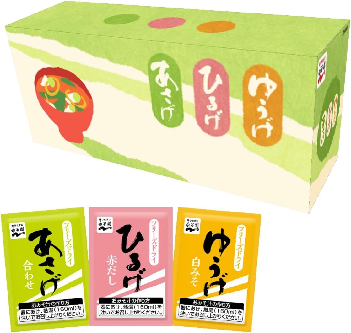 Nagatanien Miso Soup Asage Hiruge Yuge Assort Box (Powdered) Made in Japan 30 Servings – Tokyo Sakura Mall